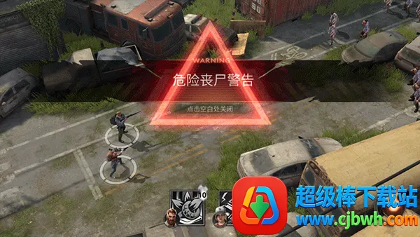 黎明再现2026官方正版 黎明再现2026官方正版