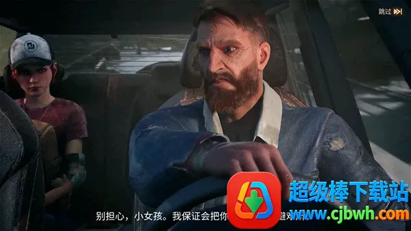 黎明再现2026官方正版 黎明再现2026官方正版