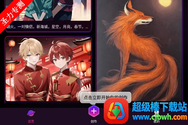 ���������������ֻ���