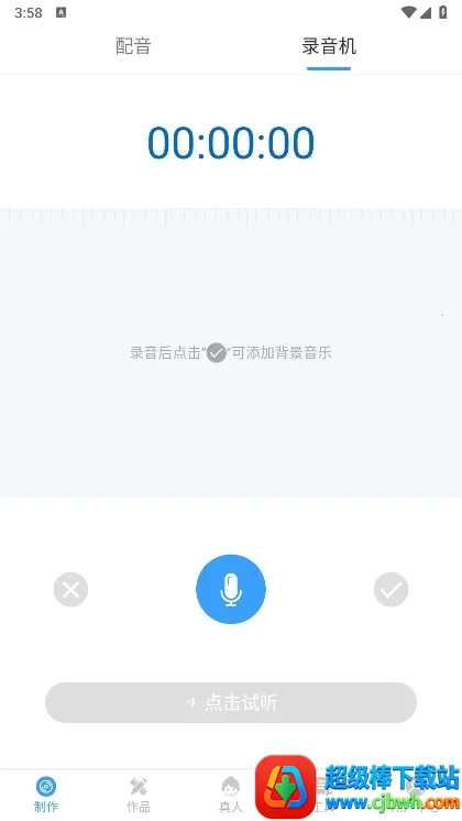 ����2026���°汾