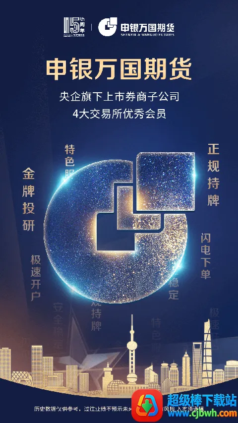 �����ڻ�2026�ٷ����°汾