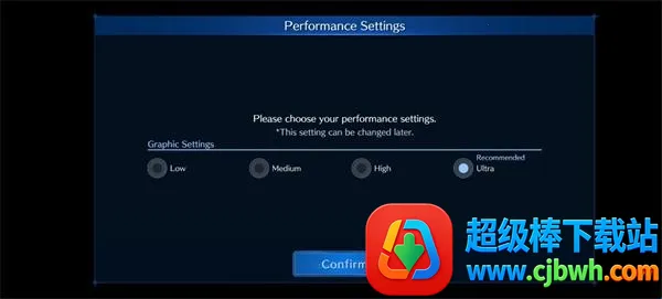 ���ջ���7����Σ��2026���°汾