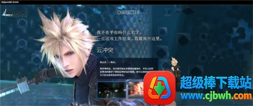 ���ջ���7����Σ��2026���°汾