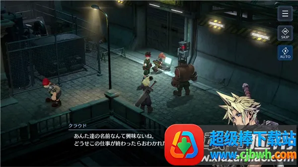 ���ջ���7����Σ��2026���°汾