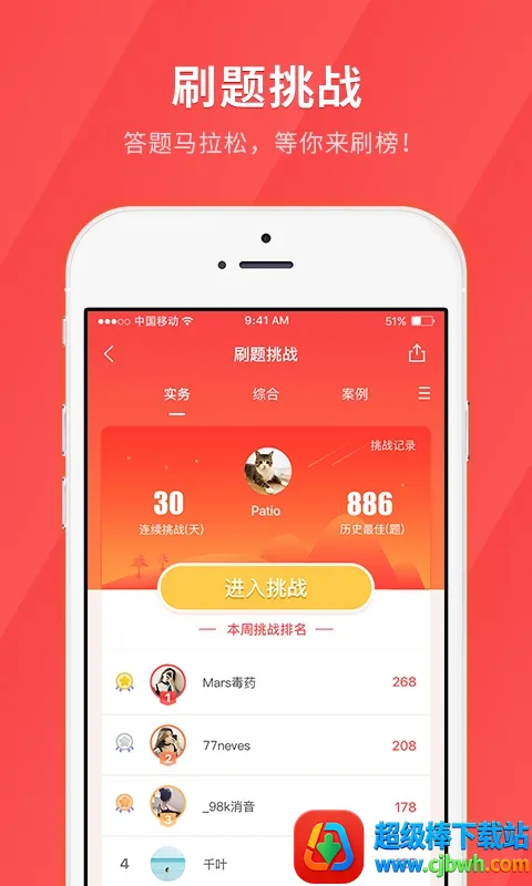 ��������������ֻ���