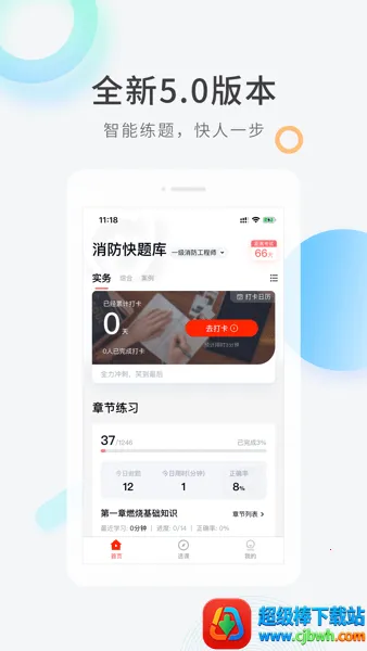 ��������������ֻ���