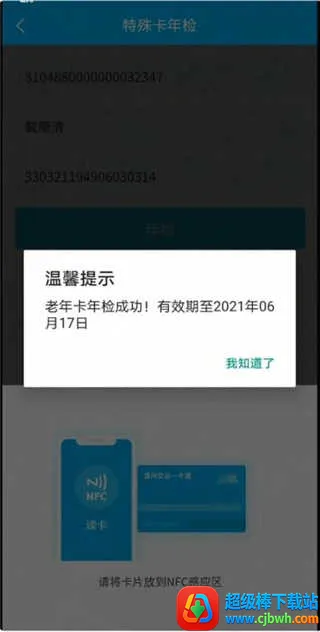 ���ݽ���