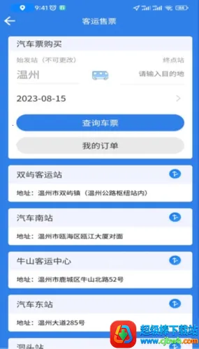 ���ݽ���