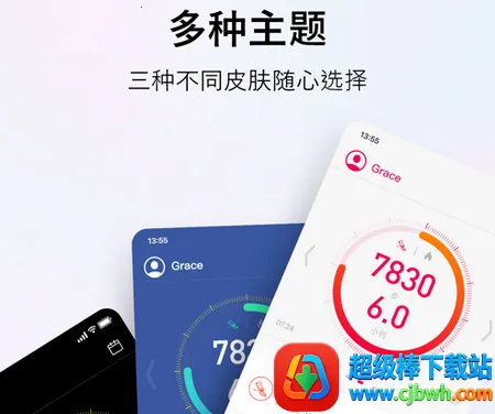 WoFit��׿���ֻ���