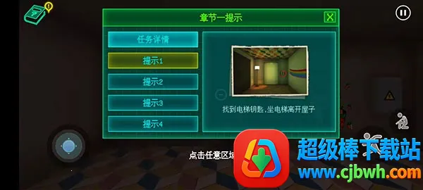 PoppyPlaytime�����ֻ���