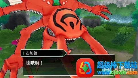 ���뱦����ð��������׿���ֻ���