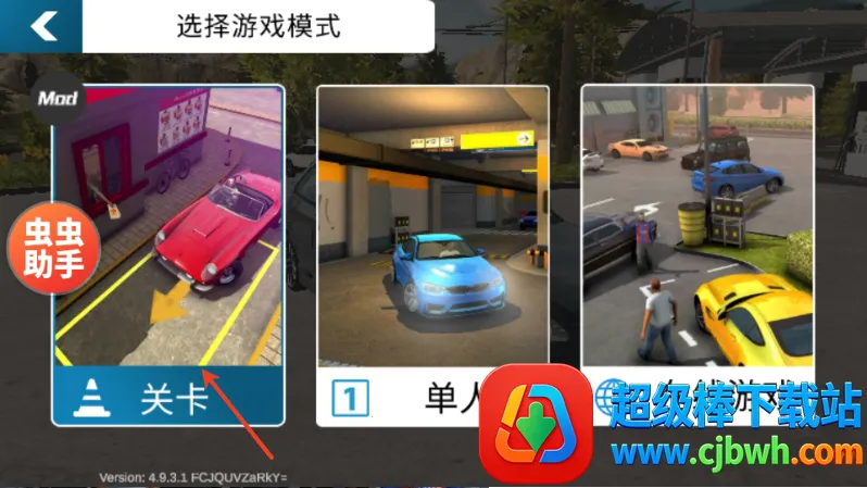 �ֶ���ͣ������˹��ģ��