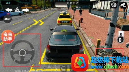 �ֶ���ͣ������˹��ģ��