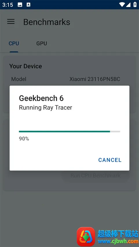Geekbench ML