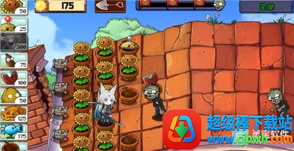 ������ս��ʬ�����ֻ���