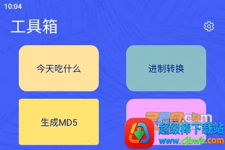 ���������2026���°汾