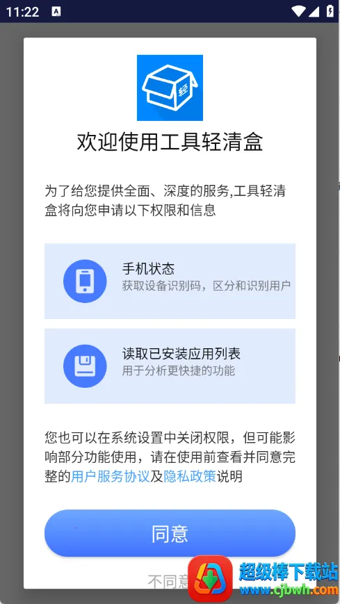 ���������2026���°汾