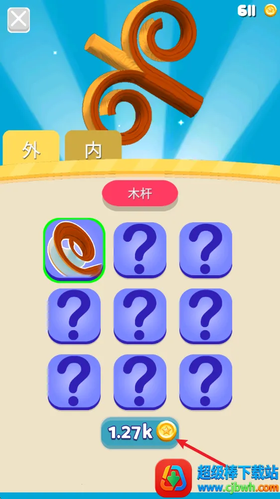 ��ľ������