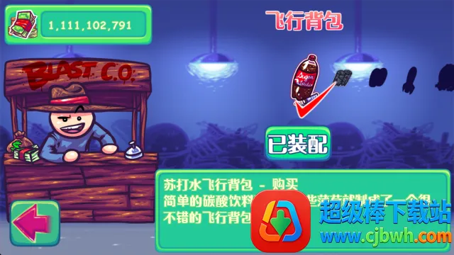 ����Ͷ����2026�ٷ����°汾