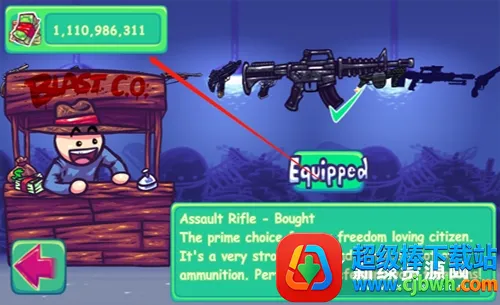 ����Ͷ����2026�ٷ����°汾