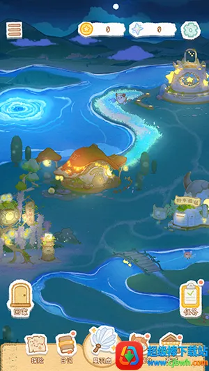 ů�ǹ����μ�