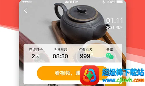 ���Ͻ��ʸ���֤