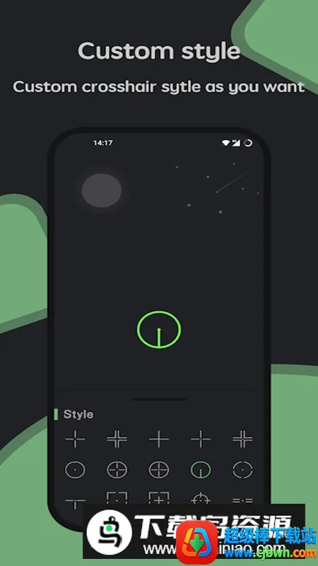 Crosshair׼����׼2026�ٷ����°汾