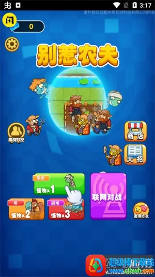 ����ũ������