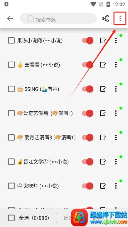 ����2026�ٷ�����