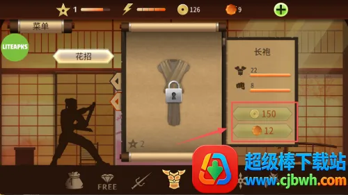 ��Ӱ��2̩̹2026�ٷ����°汾