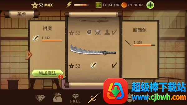 ��Ӱ��2̩̹2026�ٷ����°汾