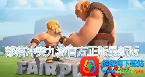 �����ͻ���ΰ�׿���ֻ���