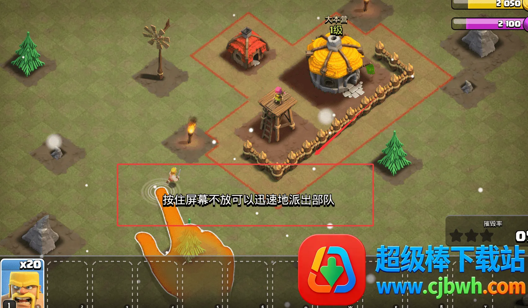 �����ͻ���ΰ�׿���ֻ���