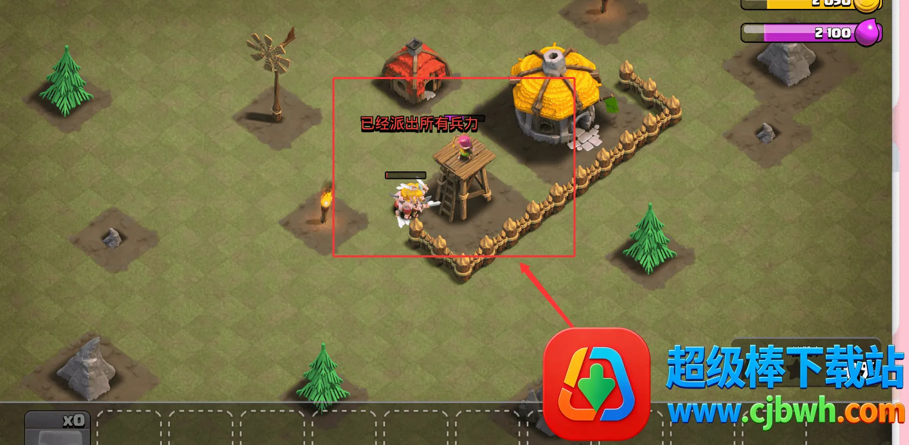 �����ͻ���ΰ�׿���ֻ���