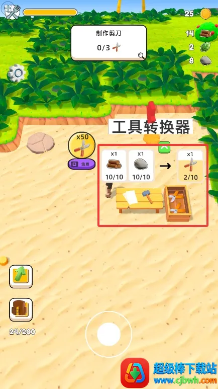 ���ĺ����������氲׿���ֻ���