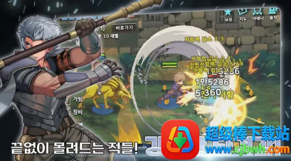 ��������Ӷ����