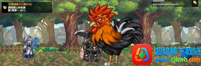 ��������Ӷ����