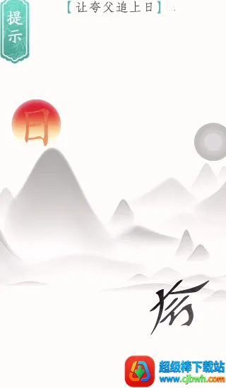 ��������3