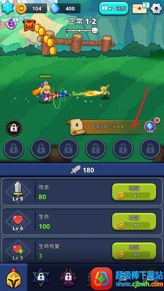 ����ɱ��2026���°汾