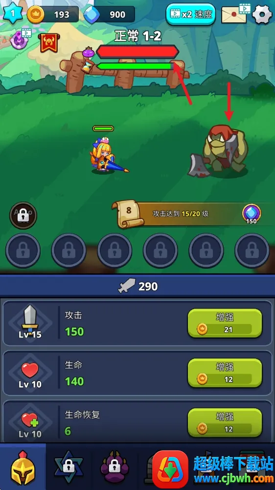 ����ɱ��2026���°汾