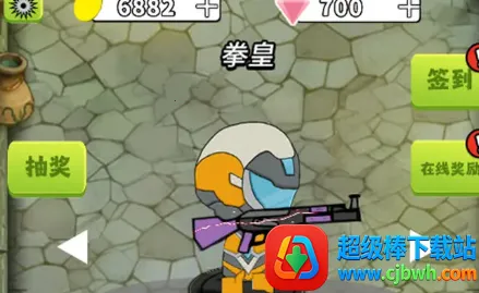 ��ʱ���ո�սʿ