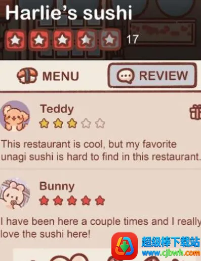 ������ת��˾