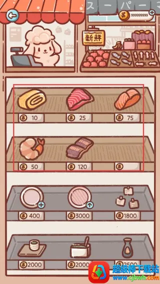 ������ת��˾