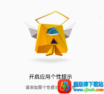 �����Ϣ2026���°汾