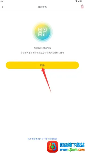 С¹������׿���ֻ���