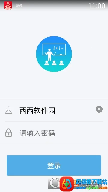 �����ǽ������ֻ���