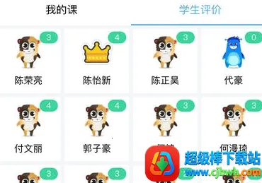 �����ǽ������ֻ���