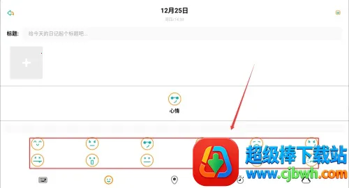 Ǯ���ռǰ�׿���ֻ���