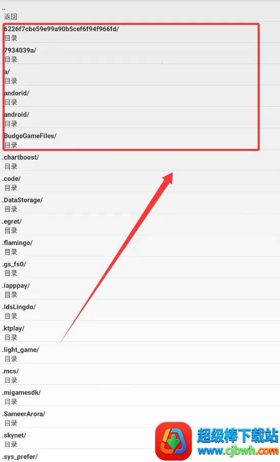 SuperMD Pro2026�ٷ����°汾