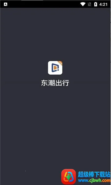 ��������˾���������ֻ���